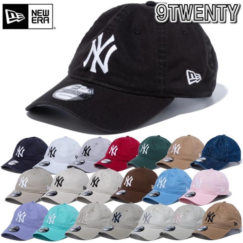 NEW ERA（ニューエラ） 【サイズ交換送料無料】ニューエラ ベース