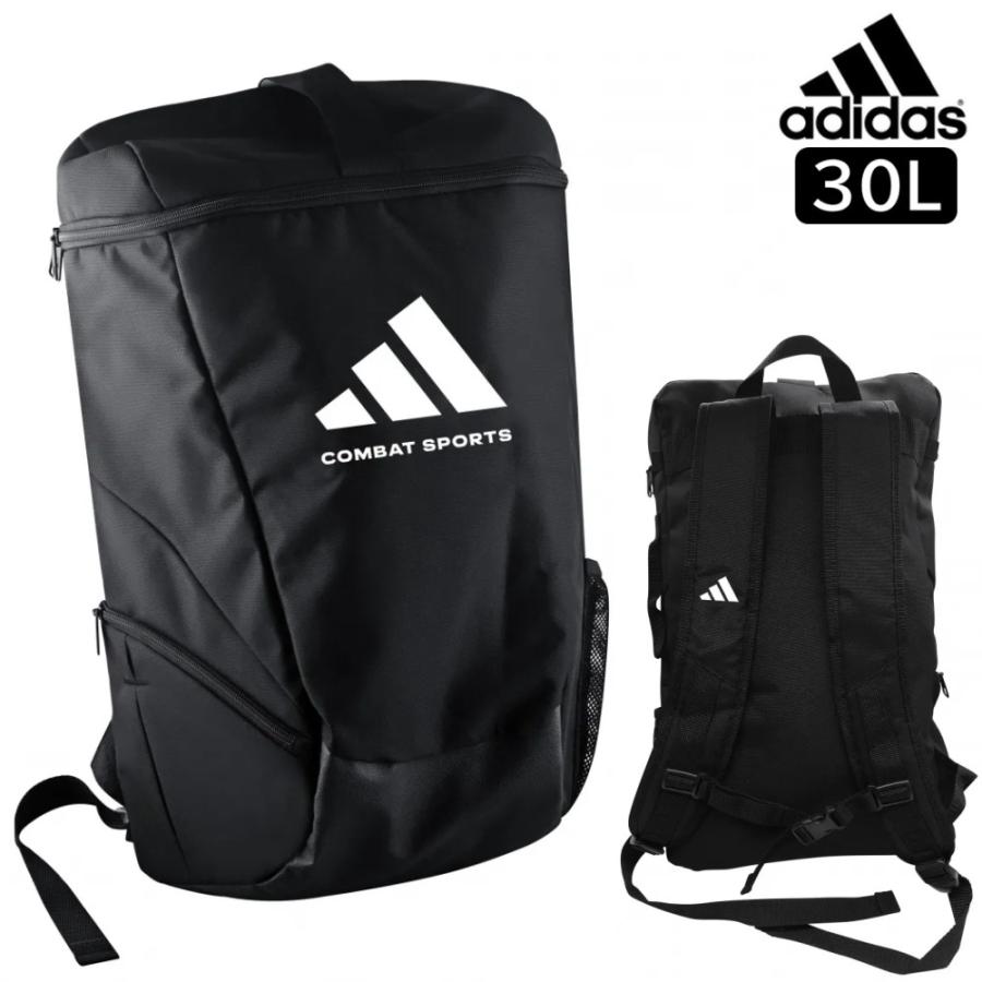 adidas（アディダス） 空手 ボクシング トレーニング リュックサック