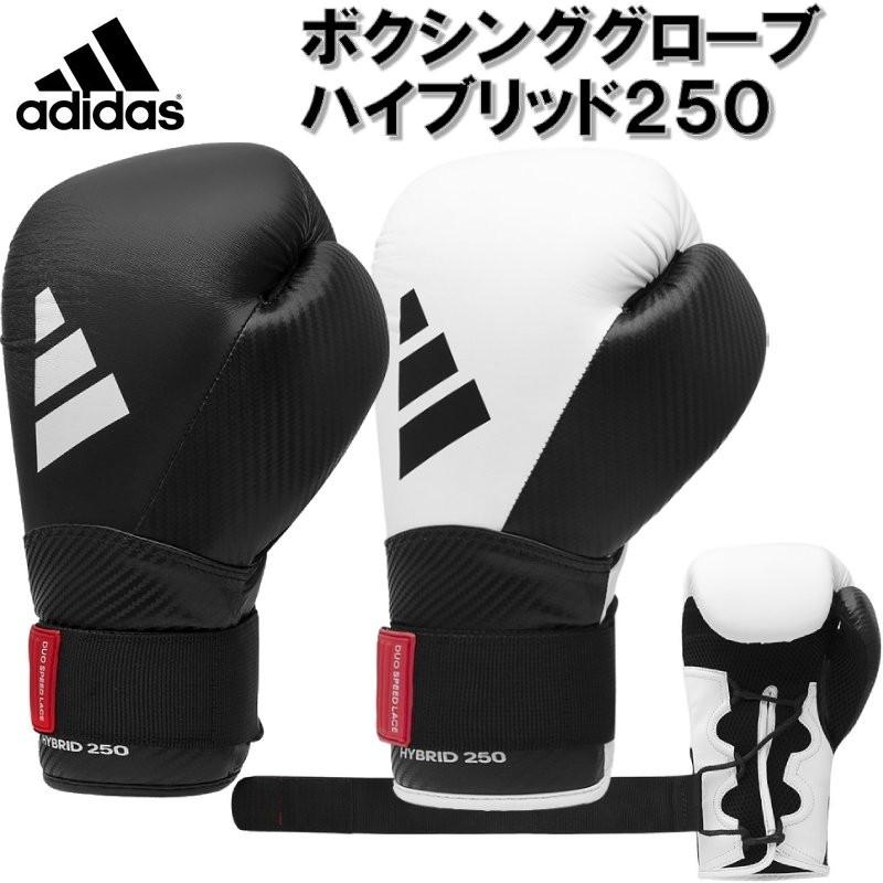 adidas（アディダス） 【サイズ交換送料無料】アディダス ボクシング