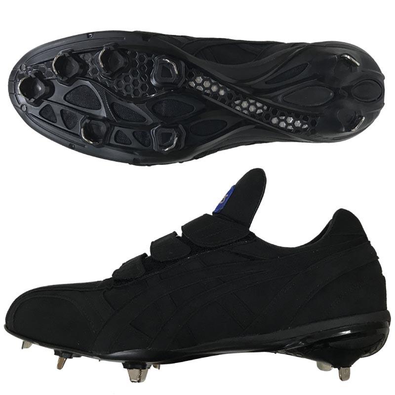 ASICS（アシックス） 26cmのみ 野球・ソフトボール 樹脂底スパイク