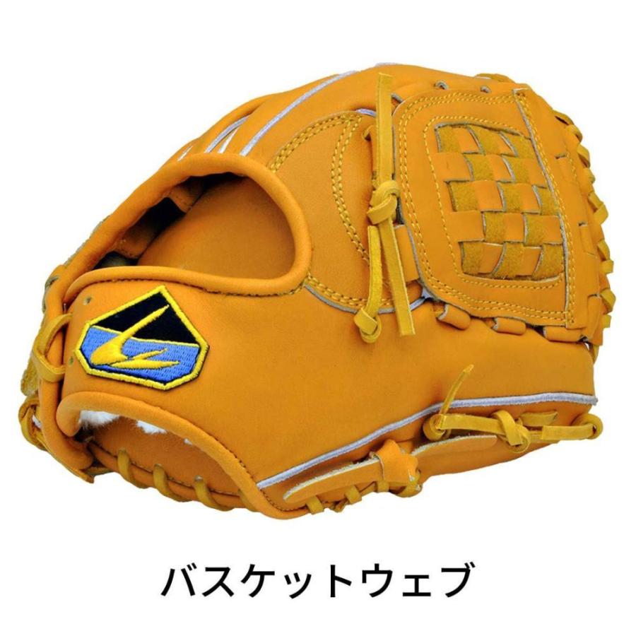 LINDSPORTS（リンドスポーツ） 内野手グローブ 内野手用 グラブ 硬式