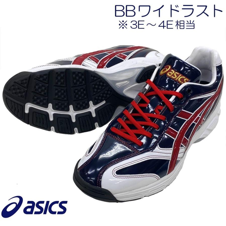ASICS（アシックス） 【サイズ交換送料無料】ネイビー×ワインレッド