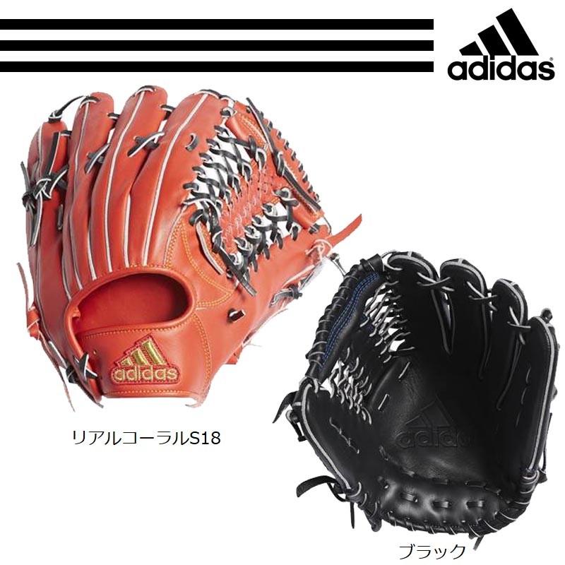 adidas（アディダス） 野球 軟式グラブ/グローブ 外野手用 中学生