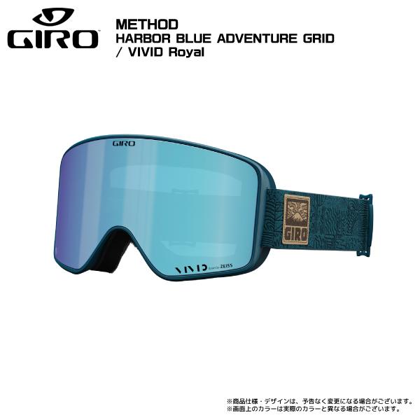 GIRO（ジロ） 2023-24 METHOD AsianFit（メソッド アジアンフィット