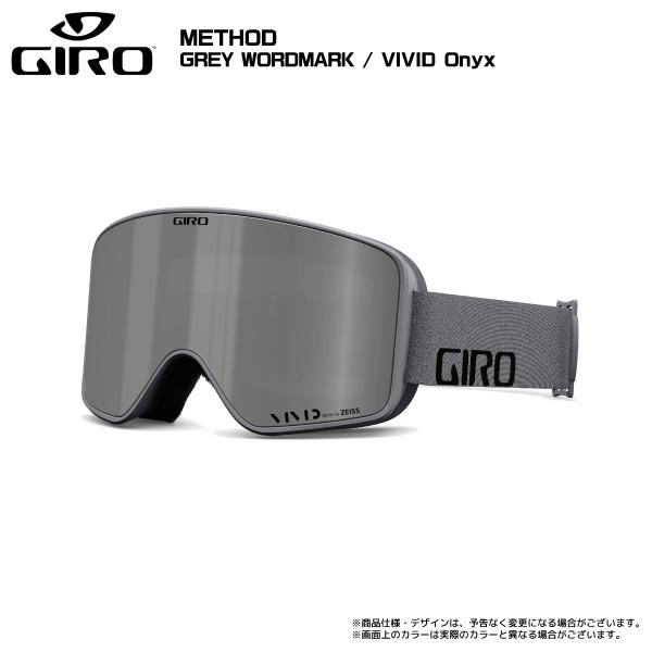 GIRO（ジロ） 2023-24 METHOD AsianFit（メソッド アジアンフィット