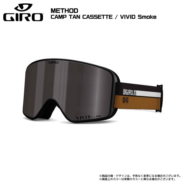 GIRO（ジロ） 2023-24 METHOD AsianFit（メソッド アジアンフィット