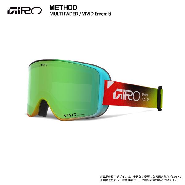 GIRO（ジロ） 2025-26 METHOD AsianFit（メソッド アジアンフィット