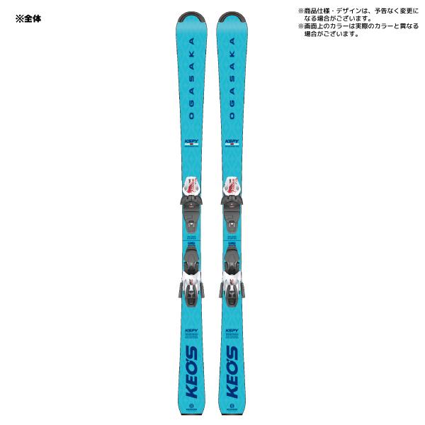 OGASAKA（オガサカ） 2024-25 KS-PY/BL + SLR 10GW（ケオッズPY/ブルー