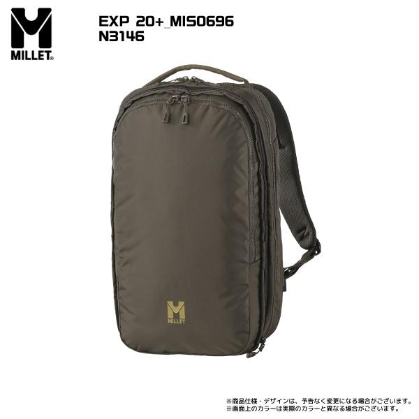 MILLET（ミレー） EXP 20+（EXP 20プラス）MIS0696【ビジネス/トラベル