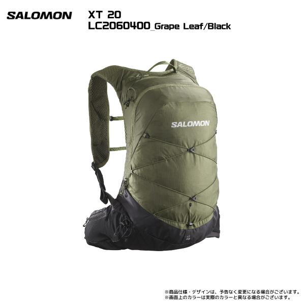 SALOMON（サロモン） XT20（エックスティー20）【ハイク/ラン/サイクル