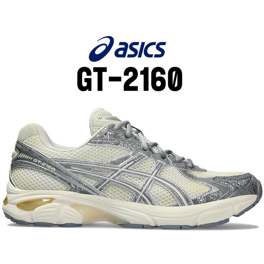 ASICS（アシックス） GT-2160 asics GT-2160 METAL PACK CREAM/SHEET