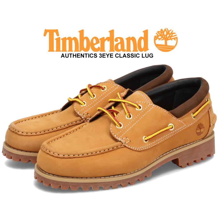 Timberland（ティンバーランド） オーセンティック 3アイレット