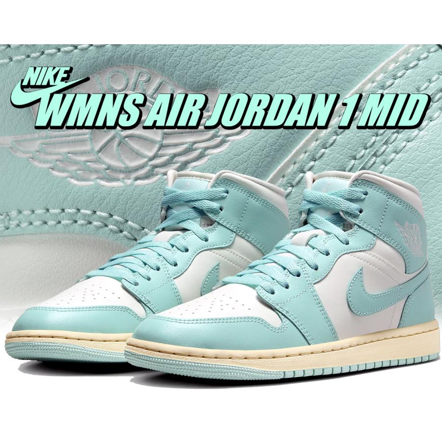 エア ジョーダン 1 ナイキ ウィメンズ エアジョーダン ミッド NIKE