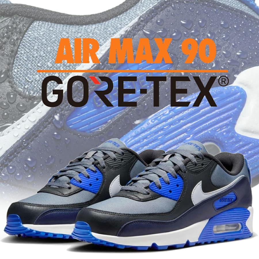 NIKE（ナイキ） エアマックス 90 ゴアテックス クールグレー ピュア