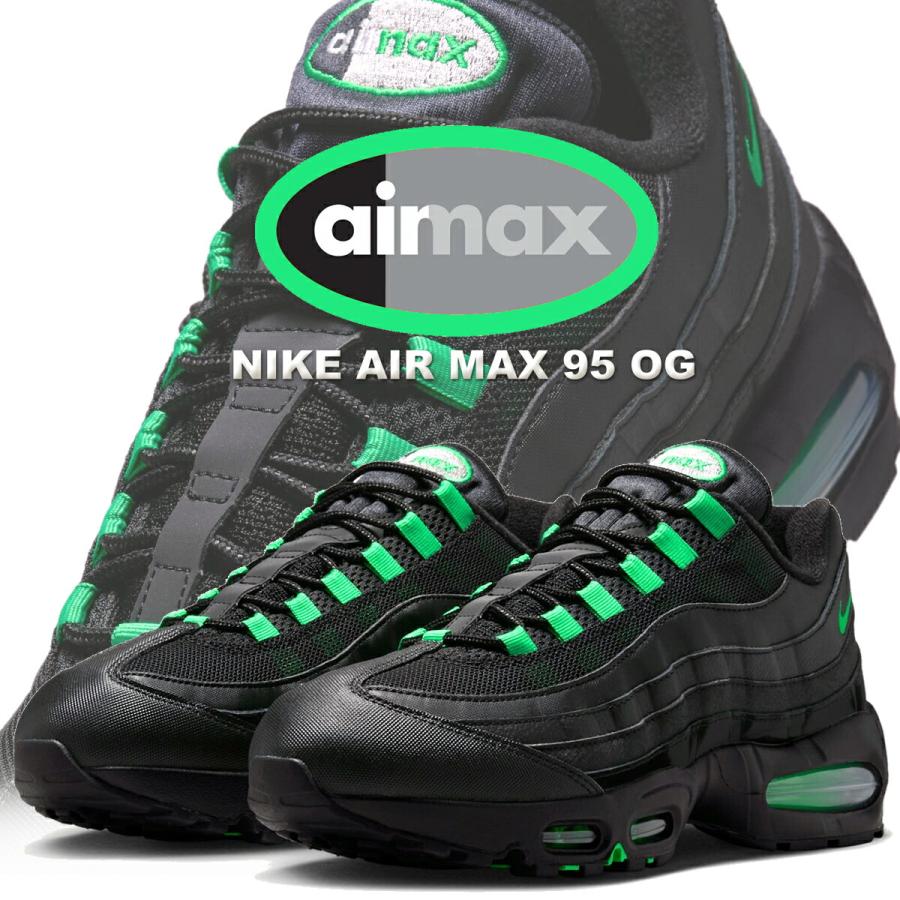 エア マックス 95 ナイキ OG ブラック グリーンショック NIKE AIR MAX