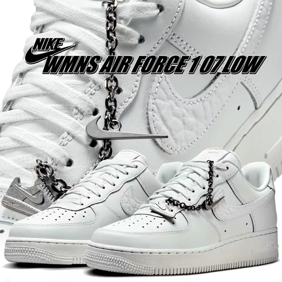 エア フォース 1 ナイキ ウィメンズ 07 ロー サミットホワイト NIKE