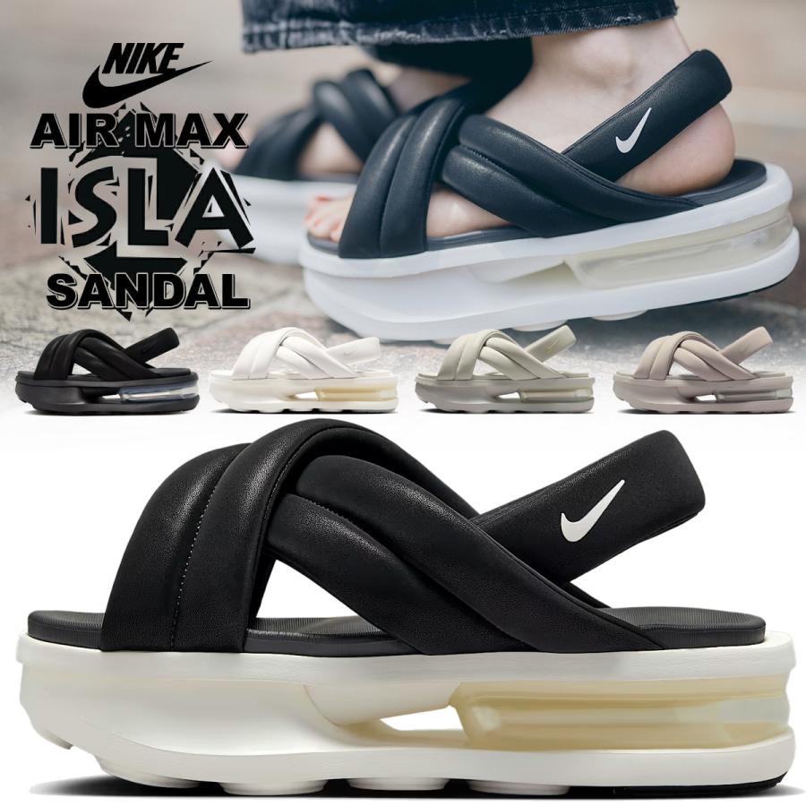 NIKE（ナイキ） ウィメンズ エアマックス アイラ サンダル NIKE WMNS
