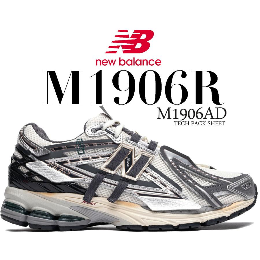 New Balance（ニューバランス） M1906 NEW BALANCE M1906AD width D