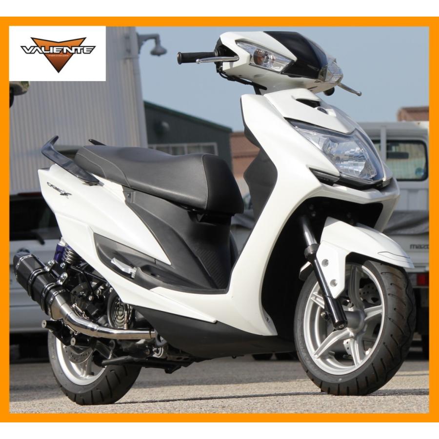 シグナス シグナスX バイクマフラー 4型 5型 SR EBJ-SEA5J 2BJ-SED8J