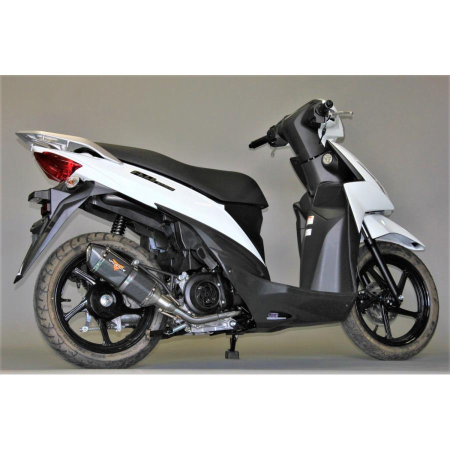アドレス アドレス110 バイクマフラー EBJ-CE47A 2BJ-CE47A カルマ