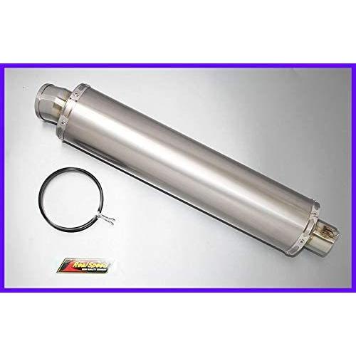 汎用サイレンサー 90φ×420mm 差込径 50.8φ チタンソリッド バイク