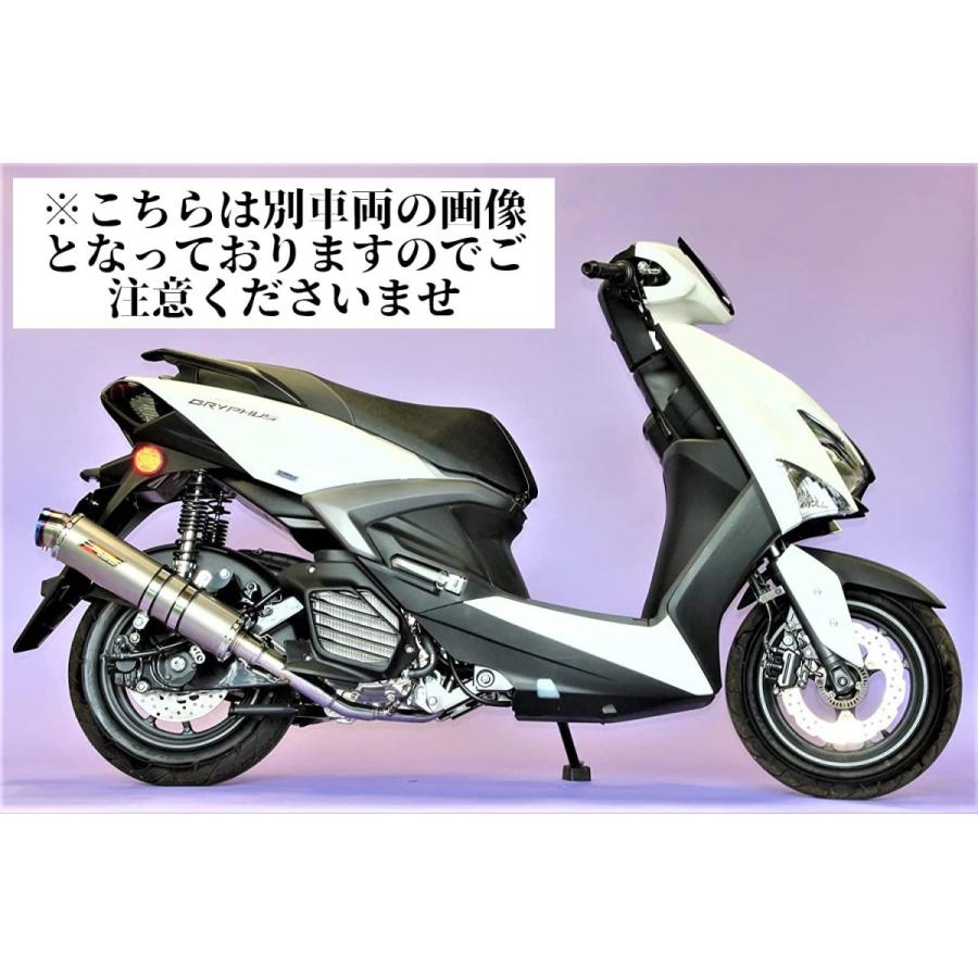 ホンダ（HONDA） リード125 バイクマフラー 2BJ-JF45 2018年〜2020年