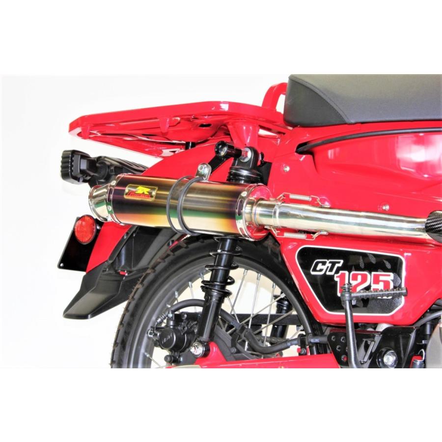 REALIZE（リアライズ） ハンターカブCT125 バイクマフラー 2BJ-JA55
