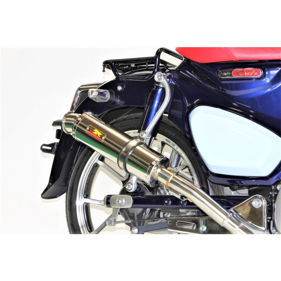 スーパーカブ Realize スーパーカブC125 バイクマフラー 2BJ-JA48 2018