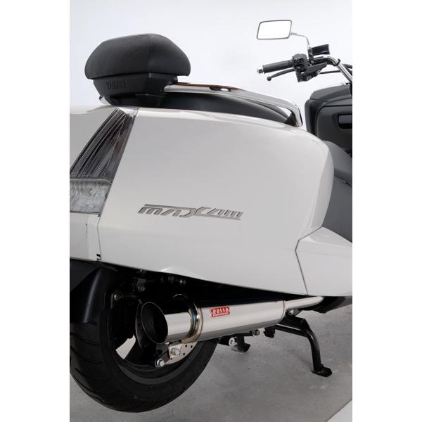 REALIZE（リアライズ） ROSSO マグザム バイクマフラー JBK-SG21J 2007