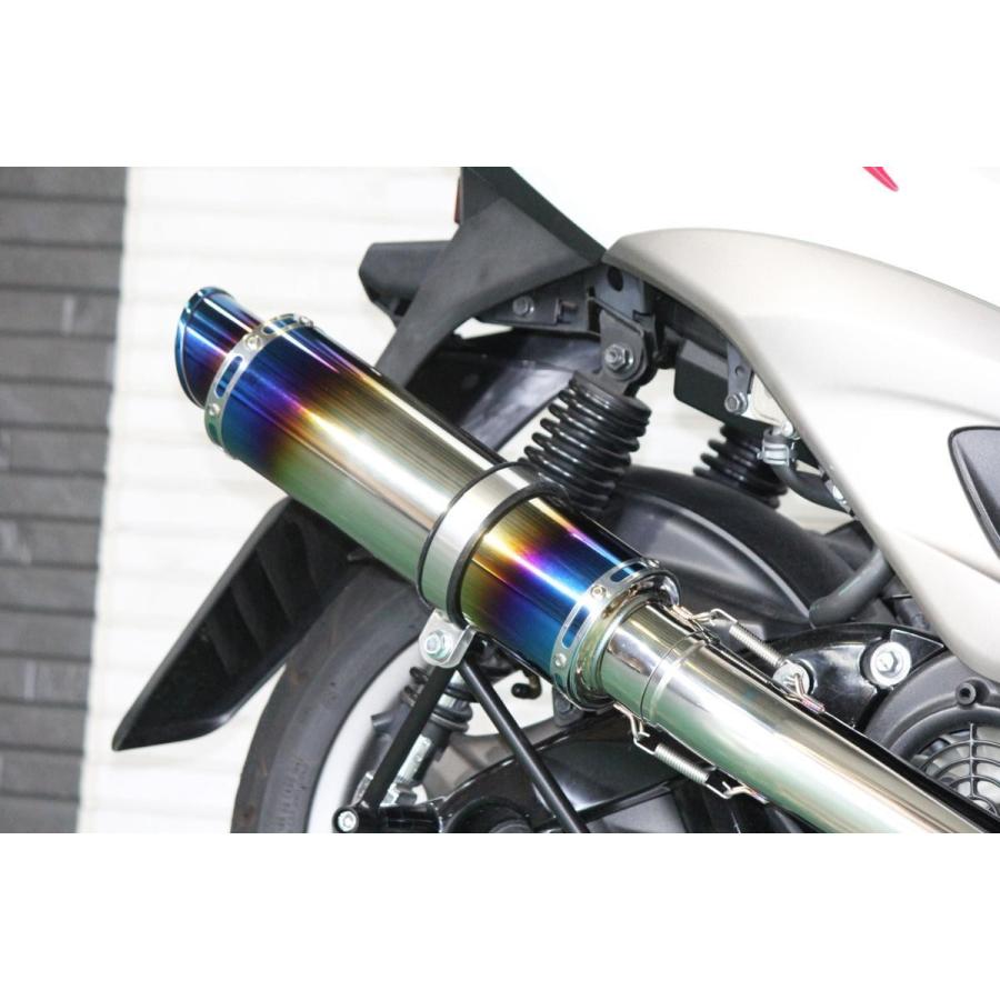 シグナス HMS ヤマハ シグナスX125 台湾5期仕様 バイクマフラー O2