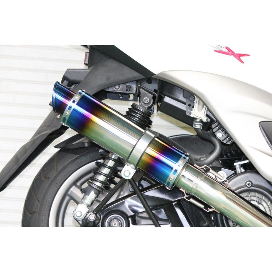 シグナス HMS ヤマハ シグナスX125 BC-SE12J EBJ-SE44J 2003年〜2015年