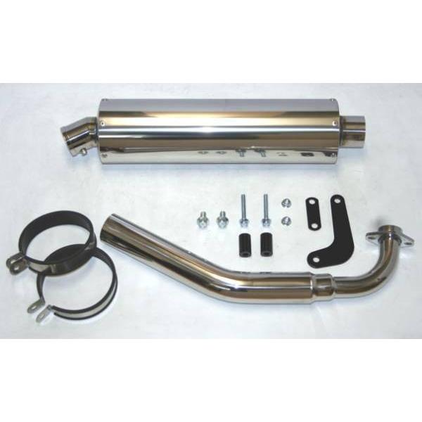 マジェスティ HMS ヤマハ マジェスティC バイクマフラー BA-SG03J 2002