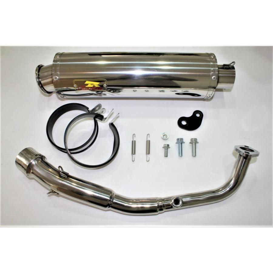 シグナス Realize グリファス バイクマフラー 8BJ-SEJ4J NMAX125/155