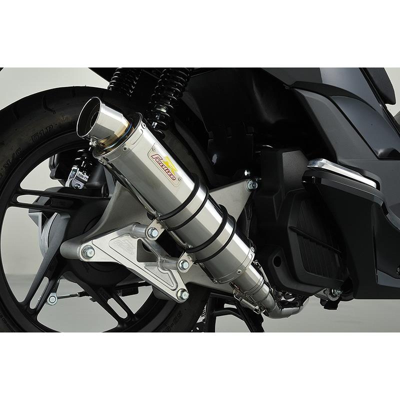 REALIZE（リアライズ） Realize PCX125 PCX150 バイクマフラー EBJ