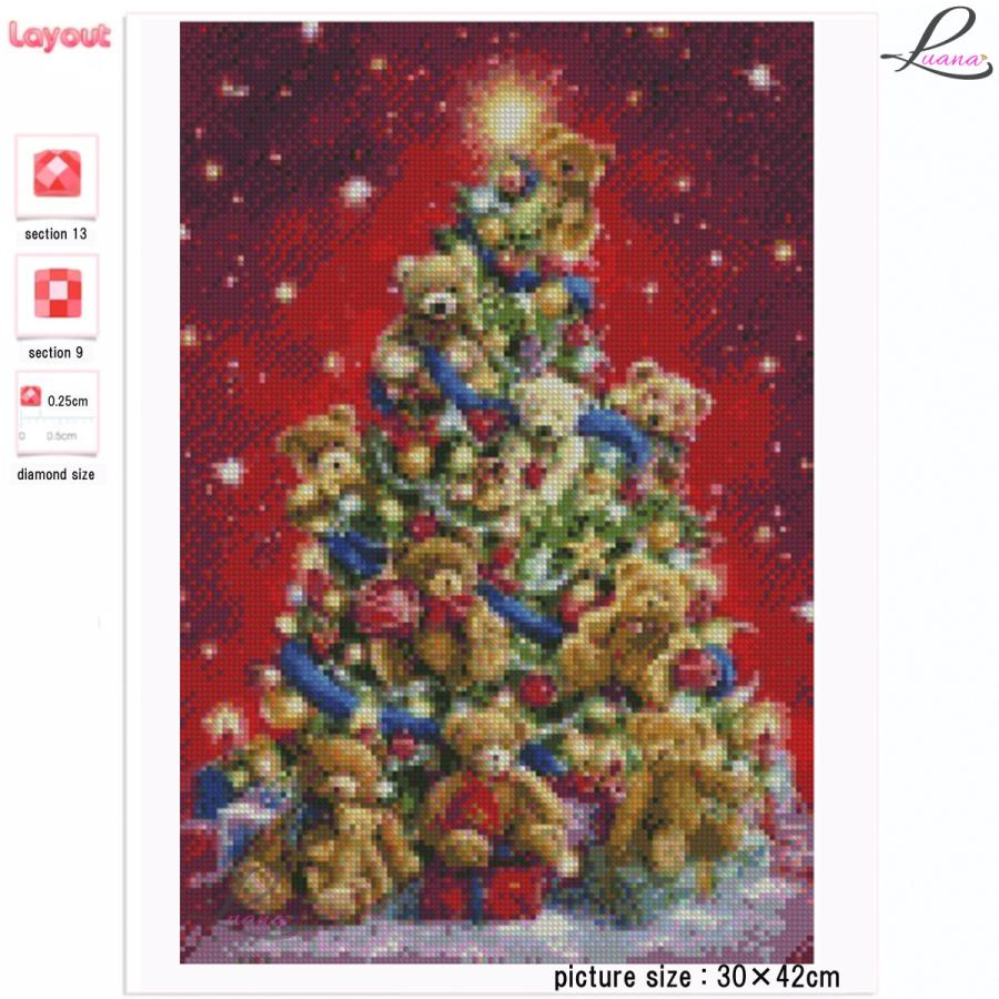 ダイヤモンドアート ダイヤモンドペインティング ハンドメイドキット