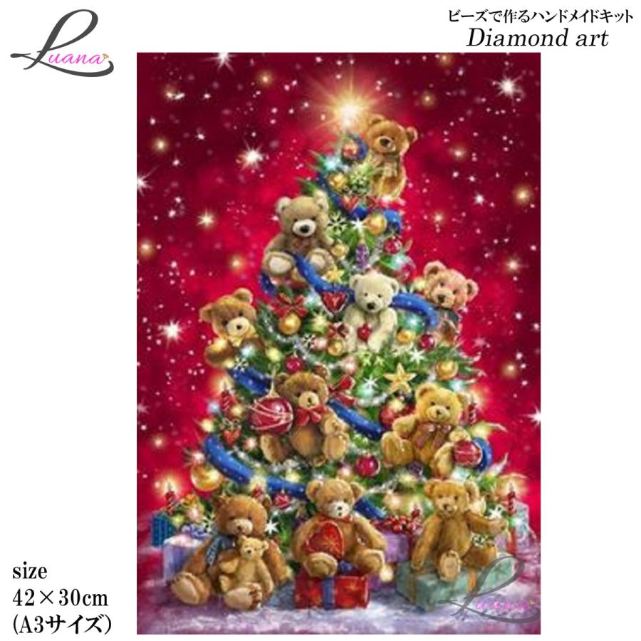 ダイヤモンドアート ダイヤモンドペインティング ハンドメイドキット