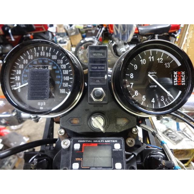 カワサキZ系用ボルトオン加工のみ スタックタコメーター80mm ST200 ご