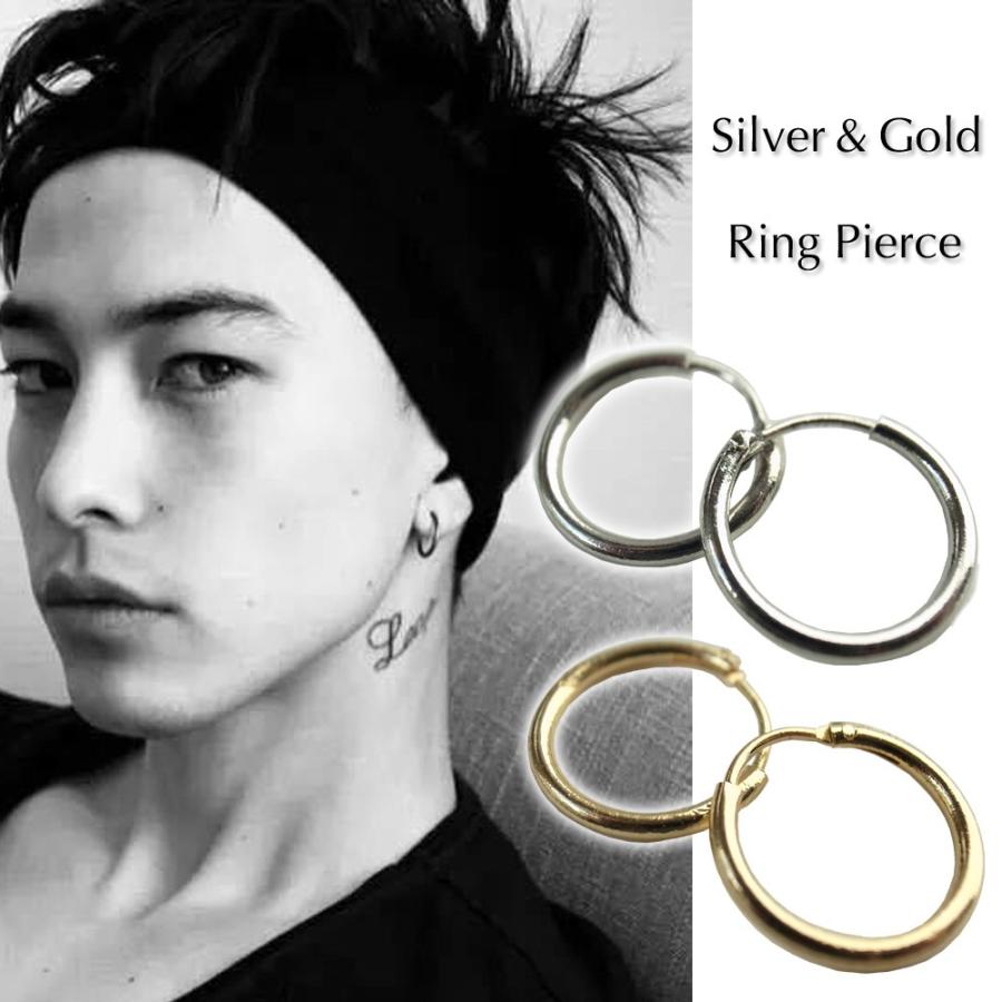 メンズ フープピアス 2個セット リング ピアス アクセサリー シルバー