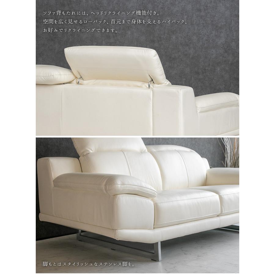 ソファ ソファー レザー 本革 3人掛け モダン おしゃれ ヘッド