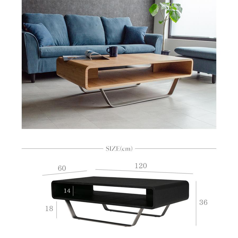 テーブル センターテーブル ローテーブル 収納 北欧 おしゃれ モダン