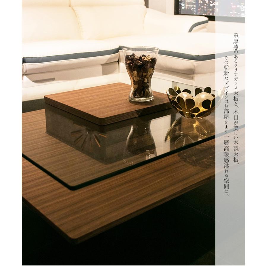 テーブル ガラステーブル センターテーブル ローテーブル 収納