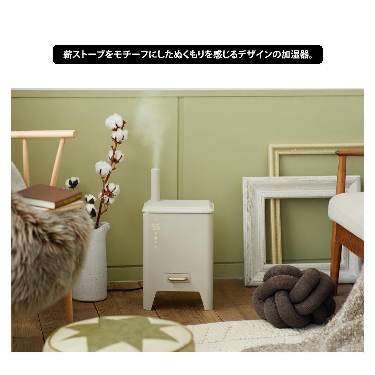 BRUNO（ブルーノ） 送料無料 ハイブリッドUV加湿器 CALM MIST