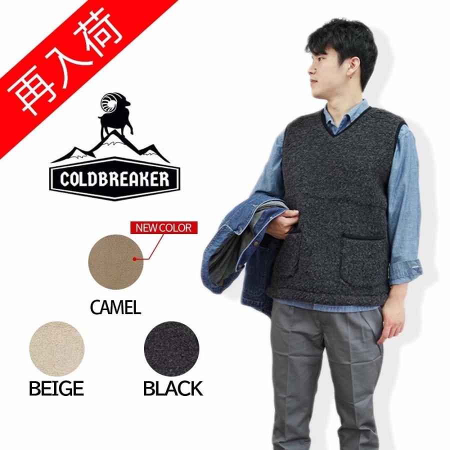 COLD BREAKER（コールドブレーカー） BOA WOOL VEST メンズ Vネック