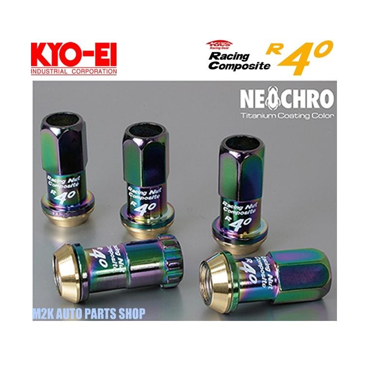 KYO-EI キョーエイ レーシングコンポジットR40 ホイールナット ロック