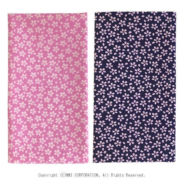 手ぬぐい 柄 無地 2枚 セット (封書は180円でお届け可)堺の和晒 さらし