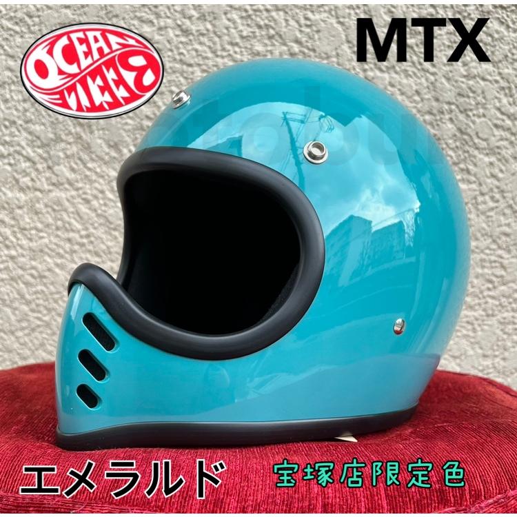 オーシャンビートル ヘルメット BEETLE MTX MOTO STYLE HELMET