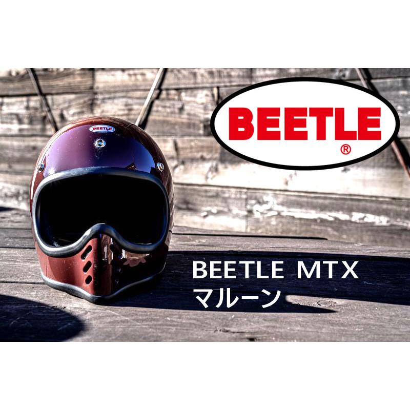 オーシャンビートル BEETLE MTX MOTO STYLE HELMET マルーン