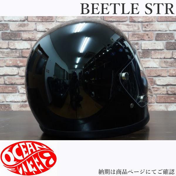 オーシャンビートル ヘルメット BEETLE STR ブラック OCEANBEETLE フル