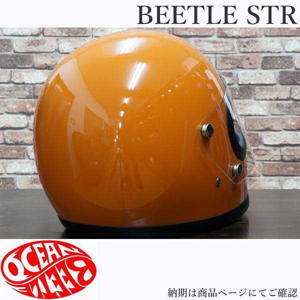 オーシャンビートル ヘルメット BEETLE STR オレンジ ORANGE