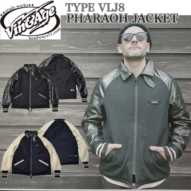 Vin＆Age（ヴィンアンドエイジ） TYPE VLJ8 PHARAOH JACKET ファラオ